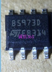 B5973D  汽车电脑板电源开关稳压调节器IC芯片IC