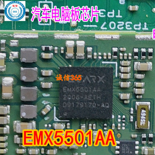 吉利亿卡通EMX5501AABGA芯片