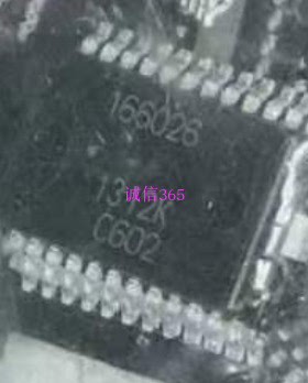 166026 封装HSOP24脚  提供汽车电脑板各种易损芯片IC