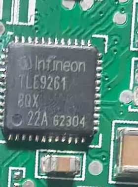 TLE9261-BQX封装QFN车载充电器、电池管理系统芯片