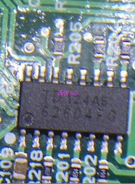 TD62604FG TD62604F 62064F 专卖汽车电脑板芯片IC 现货