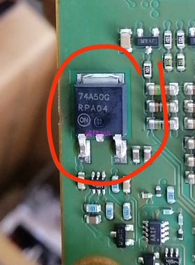 74A50G  TO252  专卖汽车电脑板芯片IC 现货