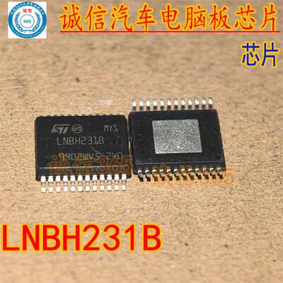 LNBH231B汽车电脑板芯片