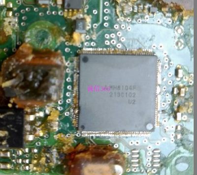 MH8104F  IC模块 汽车电脑板芯片IC 现货
