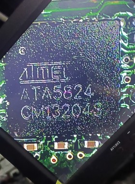 ATA5824 ATA5824C 封装QFN奔驰钥匙的发射汽车钥匙遥控器易损芯片