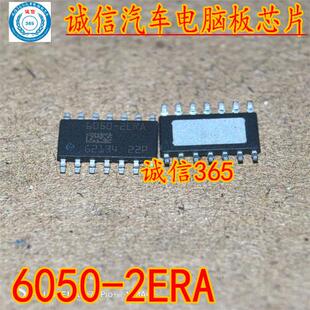 6050-2ERA BTT6050-2ERA 汽车电脑板易损芯片