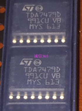 TDA7479D  SOP16 专卖 汽车电脑板音频处理芯片IC 一只也现货