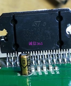 TDA7851F 集成 汽车音响功放IC功放块电路芯片IC