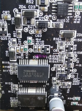 TA8050FG TA8050AFG 本田雅阁奥德赛空调面板易损IC芯片模块