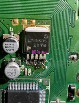 L78MS05   汽车稳压管  专卖汽车电脑板易损芯片IC 现货