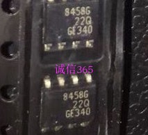 8458G 汽车电脑板芯片IC