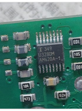 U3280M 通讯 汽车电脑板芯片