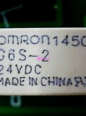 G6S-2 24VDC 8脚 OMRON/欧姆龙信号继电器IC模块