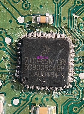 71048SR GR SC900504BF 封装QFN 汽车电脑芯片IC