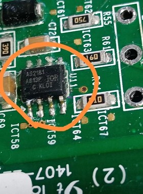 AS2181 封装SOP8脚 新能源特斯拉空调压缩机栅极驱动器芯片