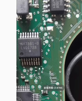 NV73810NCV73810ADI活动新款上市放大器大众汽车电脑板通讯芯片