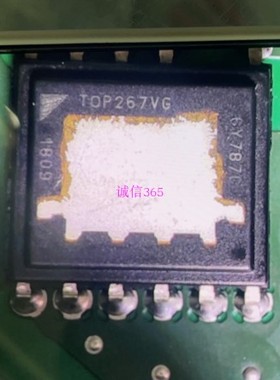 TOP267VG 封装DIP8脚 提供汽车电脑板芯片IC