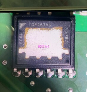 TOP267VG 封装DIP8脚 提供汽车电脑板芯片IC