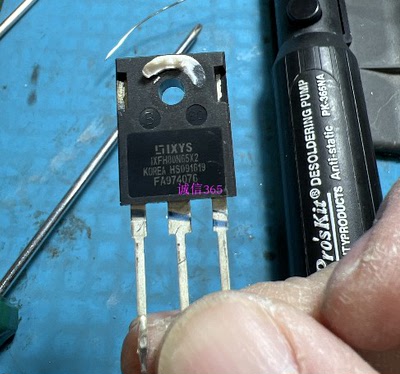 IXFH80N65X2帝豪EV300新