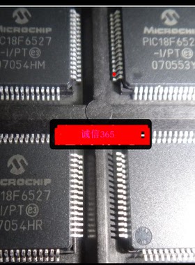 PIC18F6620-E/PT 封装64-TQFP 提供汽车电脑板易损芯片IC 可直拍