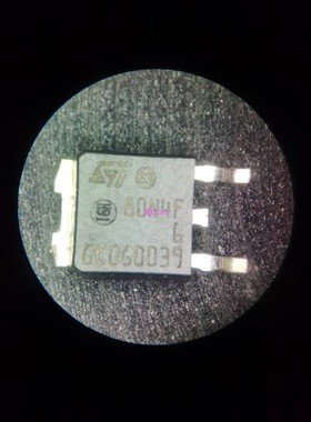 80N4F6 封装 TO252  提供汽车电脑板易损芯片IC 可直拍