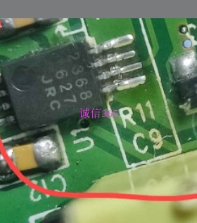 NJM2368V 2368 封装TSSOP8 开关稳压器控制IC 提供汽车电脑板芯片