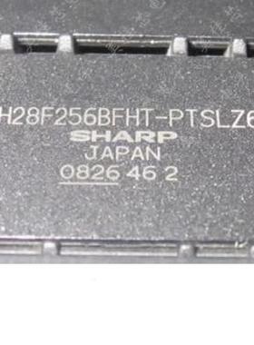 LH28F256BFHT-PTSLZ6 别克君越音响主机易损芯片拆机