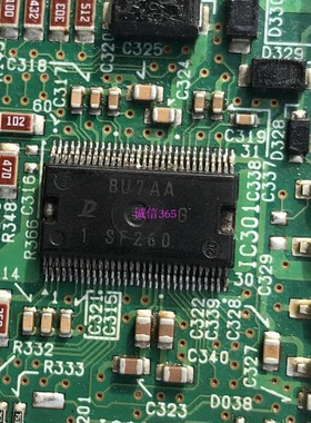 SF260 封装 提供汽车电脑板芯片IC