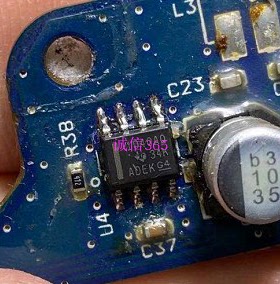 A1040AQ IC模块 专卖汽车电脑板易损芯片IC 现货