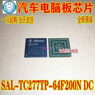 SAL-TC277TP-64F200N DC 诚信专营  汽车电脑板芯片IC 现货