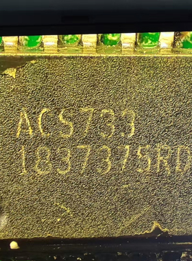 ACS733 新能源充电机电气隔离电流传感器芯片