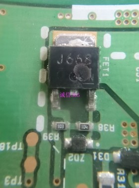 J668  2SJ668 专卖汽车电脑板易损芯片IC 现货