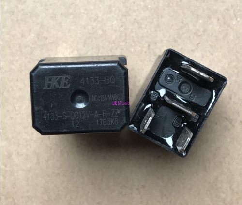 适用于长安奔奔mini保险盒继电器