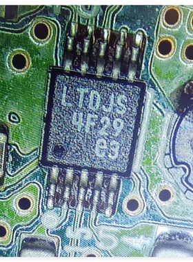 LTDJS MSOP10 汽车电脑板芯片