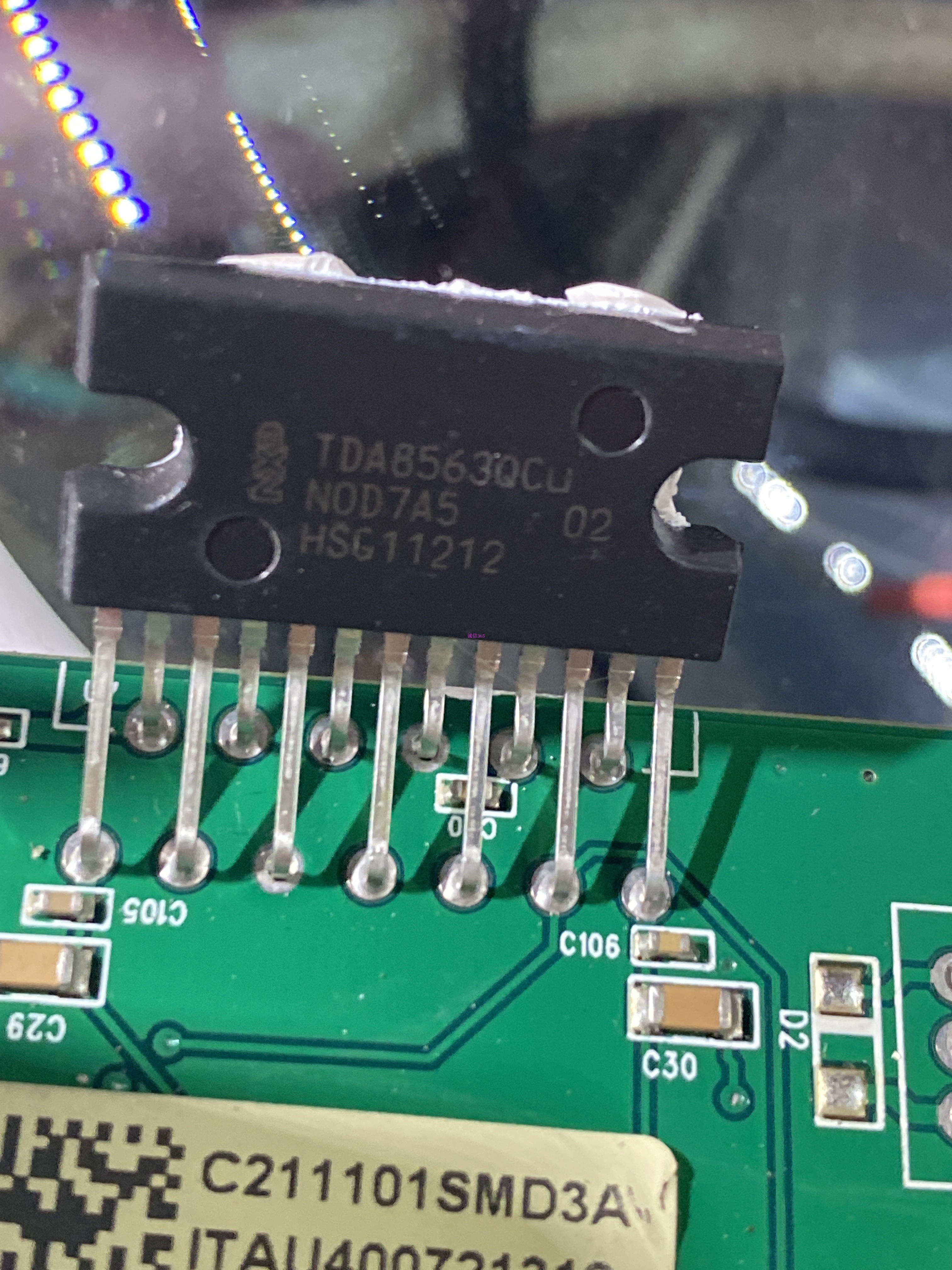 TDA8563Q汽车音频功放电路芯片