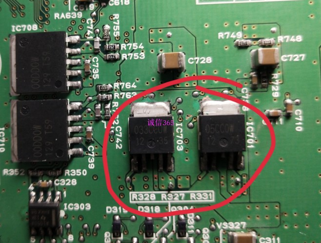 033CCOW BA033S  汽车电脑板专用芯片IC 现货