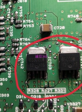 033CCOW BA033S  汽车电脑板专用芯片IC 现货