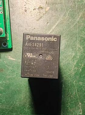 AHES4291 新能源稳压功率继电器