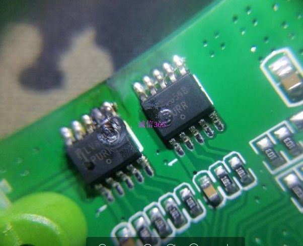 LV8548封装SOP8提供汽