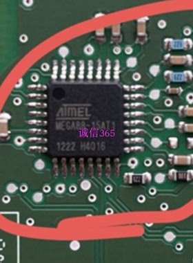 MEGA88-15AT1 封装QFP32 存储器芯片 提供汽车电脑板各种易损芯片