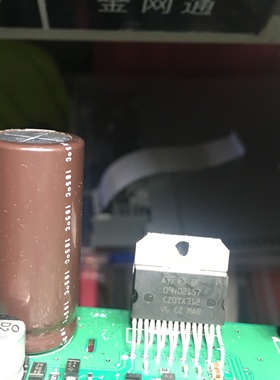 09402157 汽车芯片IC IC模块