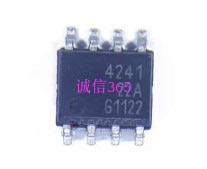 4241贴片SOP-8脚提供汽车电脑