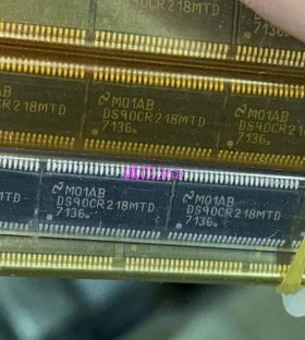 DS90CR218MTD 封装TSSOP48脚 提供汽车电脑板芯片IC