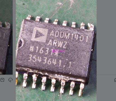 ADUM1401ARWZ封装SOP16脚