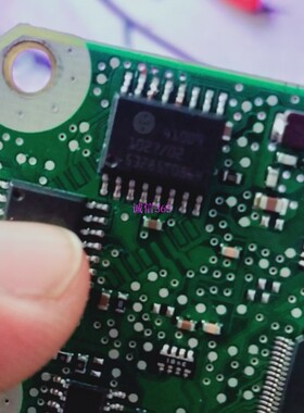 41009 SOP16 汽车电脑板芯片