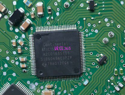 ATIC15512LC3A2C01685101