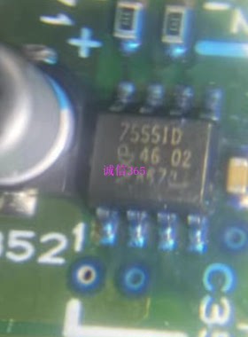 7555ID 封装SOP8脚 本田雅阁飞度思域 CRV仪表背光易损芯片IC芯片