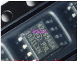 AMIS42665BGA 封装SOP8脚 提供汽车电脑板易损芯片IC 可直拍