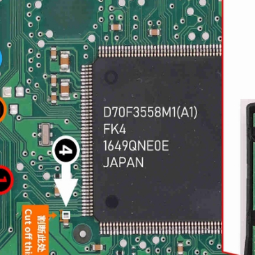 UPD70F3558车身电脑易损CPU