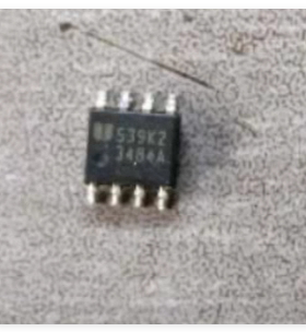 3484A 新能源汽车电脑板电源驱动芯片 贴片八脚